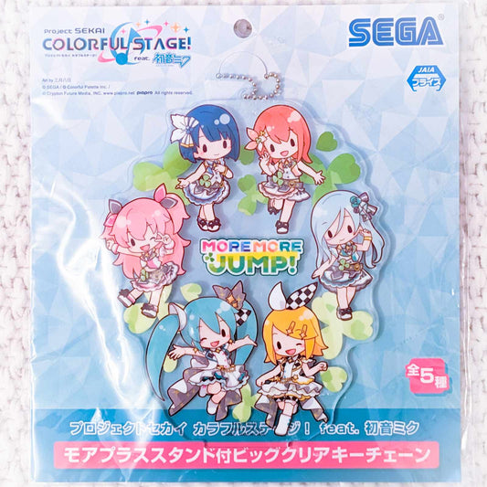 More More Jump! - Project Sekai Colorful Stage Big Acrylic Keychain Stand