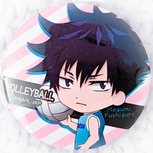 Megumi Fushiguro - Jujutsu Kaisen Anime Bukatsu Series Volleyball Pin Badge Button