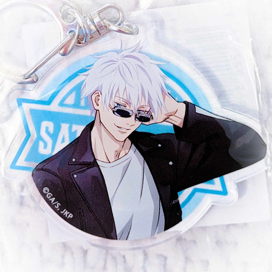 Satoru Gojo - Jujutsu Kaisen Anime Lottery Acrylic Keychain