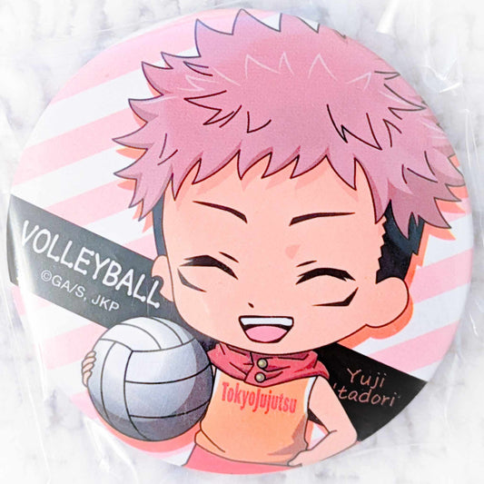 Yuji Itadori - Jujutsu Kaisen Anime Bukatsu Series Volleyball Pin Badge Button