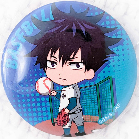 Megumi Fushiguro - Jujutsu Kaisen Anime Bukatsu Series Baseball Pin Badge Button