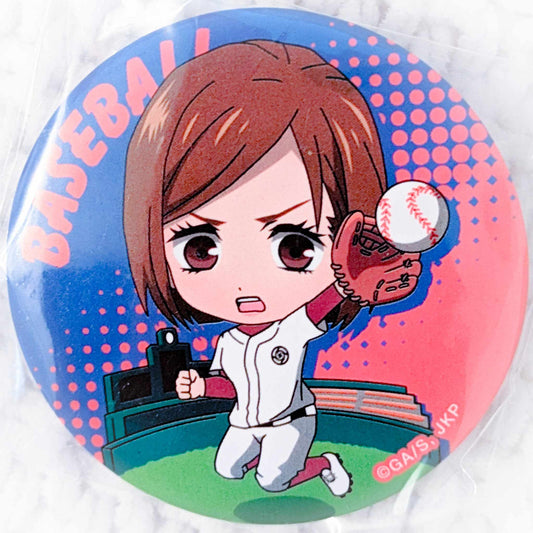 Nobara Kugisaki - Jujutsu Kaisen Anime Bukatsu Series Baseball Pin Badge Button