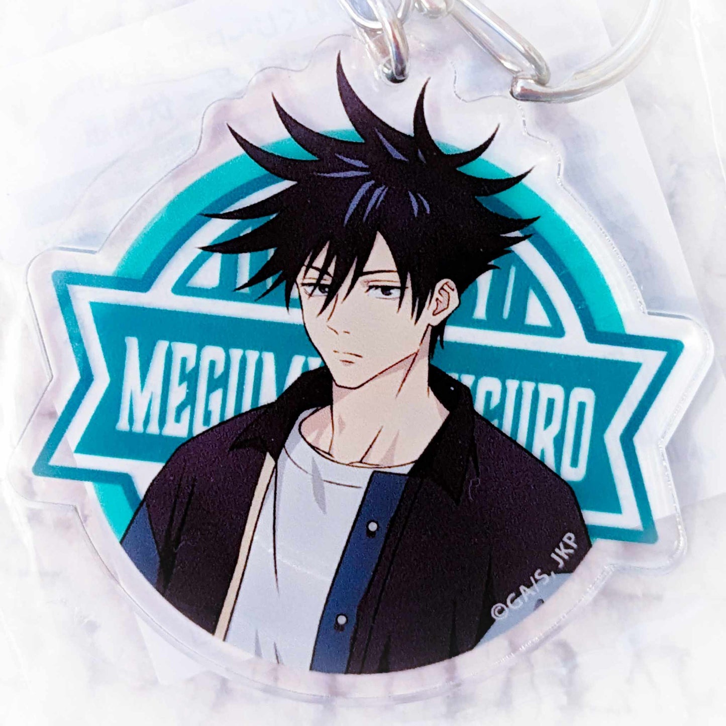 Megumi Fushiguro - Jujutsu Kaisen Anime Lottery Acrylic Keychain