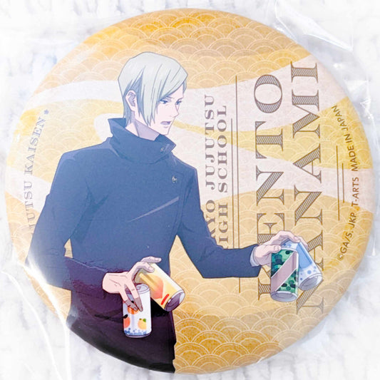 Kento Nanami - Jujutsu Kaisen Anime 2nd Season Rest ver. Pin Badge Button