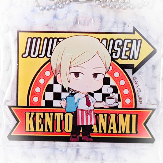 Kento Nanami - Jujutsu Kaisen Anime Tower Records Cafe Acrylic Keychain