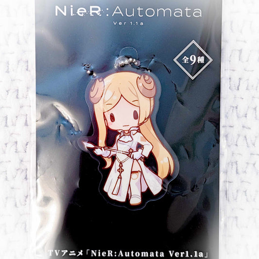 Commander - NieR Automata Anime Fluffy Petit Acrylic Keychain