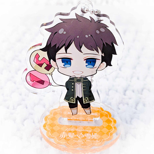 Ryuu - Snow White With The Red Hair Anime 15th Anniversary Cafe Acrylic Stand Keychain