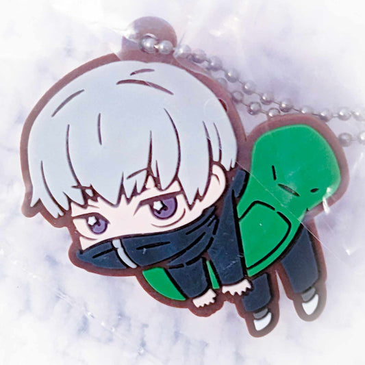 Toge Inumaki - Jujutsu Kaisen Anime Chara Banchoukou Rubber Keychain