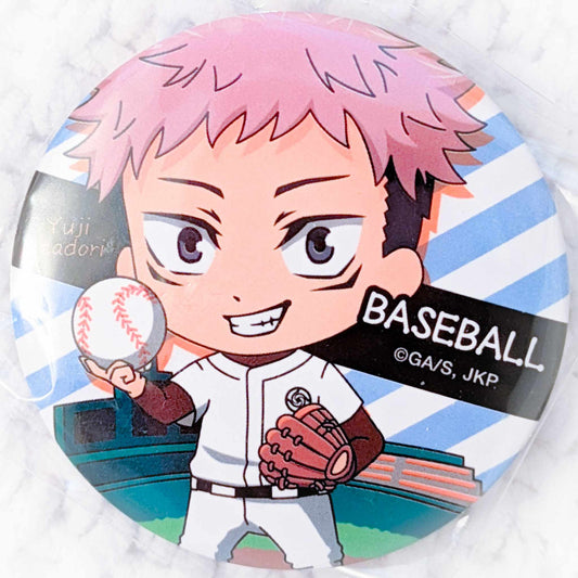 Yuji Itadori - Jujutsu Kaisen Anime Bukatsu Series Baseball Pin Badge Button