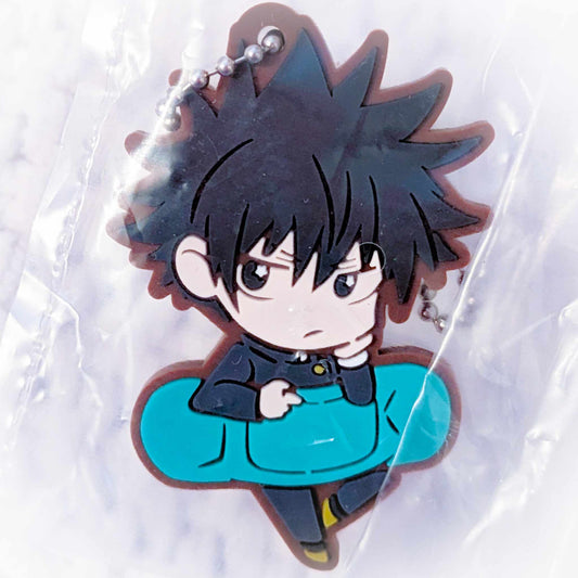 Megumi Fushiguro - Jujutsu Kaisen Anime Chara Banchoukou Rubber Keychain