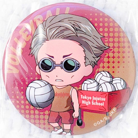 Kento Nanami - Jujutsu Kaisen Anime Bukatsu Series Volleyball Pin Badge Button