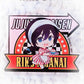 Riko Amanai - Jujutsu Kaisen Anime Tower Records Cafe Acrylic Keychain