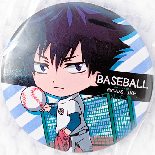 Megumi Fushiguro - Jujutsu Kaisen Anime Bukatsu Series Baseball Pin Badge Button