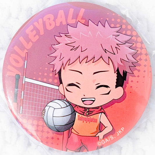 Yuji Itadori - Jujutsu Kaisen Anime Bukatsu Series Volleyball Pin Badge Button