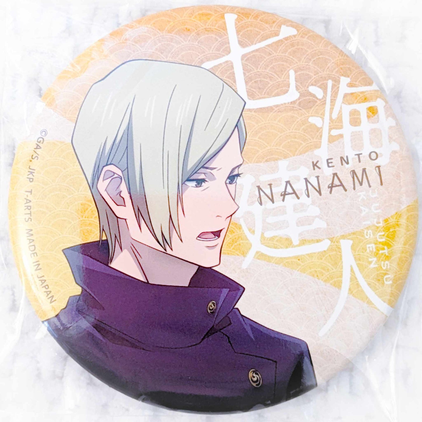 Kento Nanami - Jujutsu Kaisen Anime 2nd Season Rest ver. Pin Badge Button