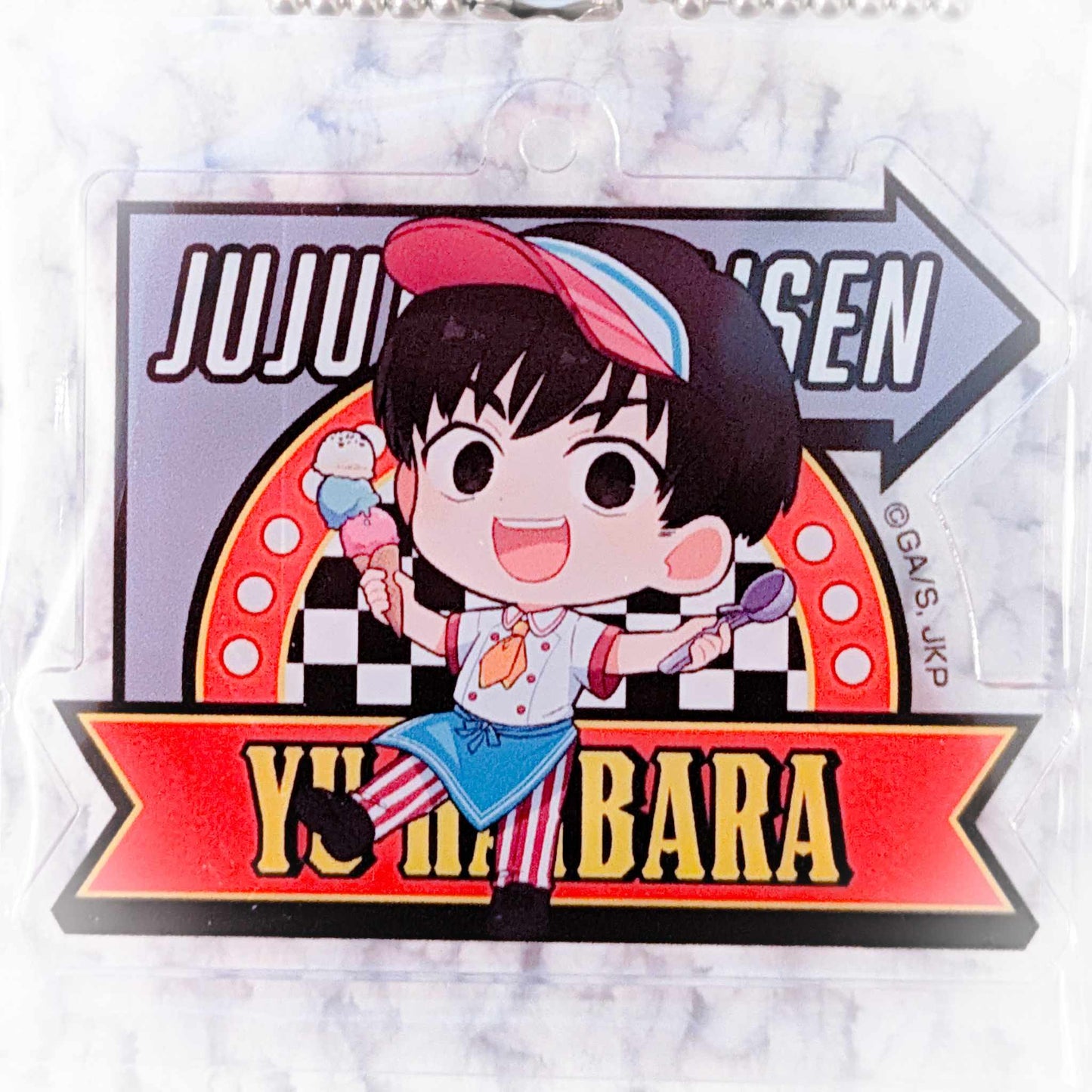 Yu Haibara - Jujutsu Kaisen Anime Tower Records Cafe Acrylic Keychain