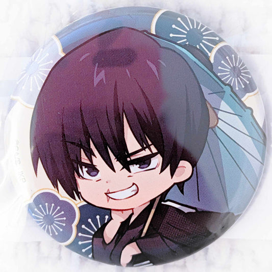 Toji Fushiguro - Jujutsu Kaisen Anime Marukuji Winter Holiday Pin Badge Button