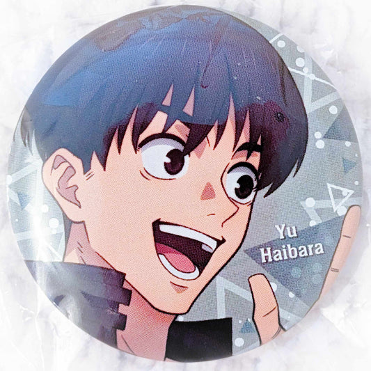 Yu Haibara - Jujutsu Kaisen Anime 2nd Season Pin Badge Button