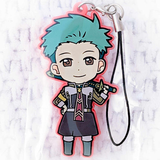 Mitsuhide Lowen - Snow White With The Red Hair Anime Keychain Rubber Strap