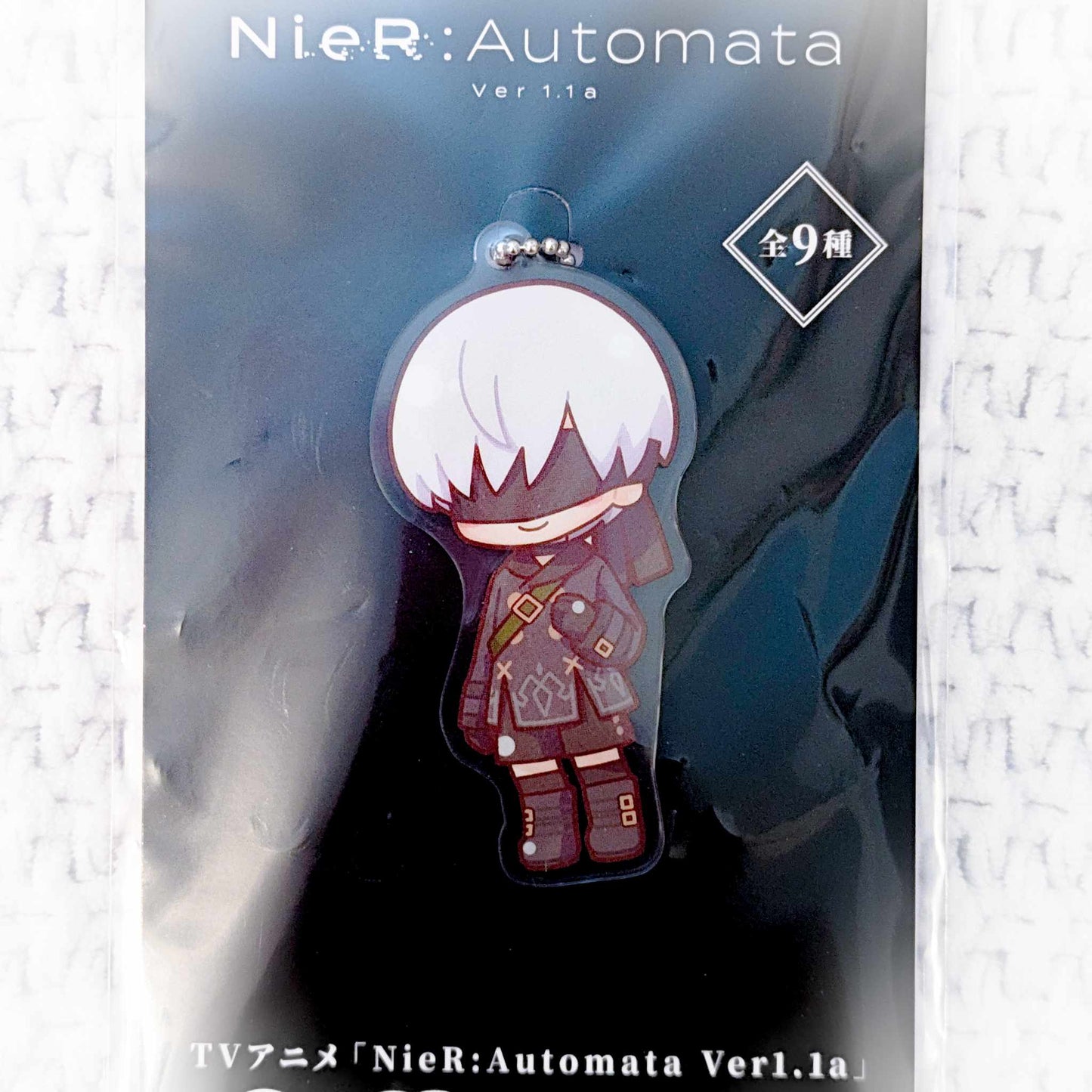 9S (YoRHa No. 9 Type S) - NieR Automata Anime Fluffy Petit Acrylic Keychain