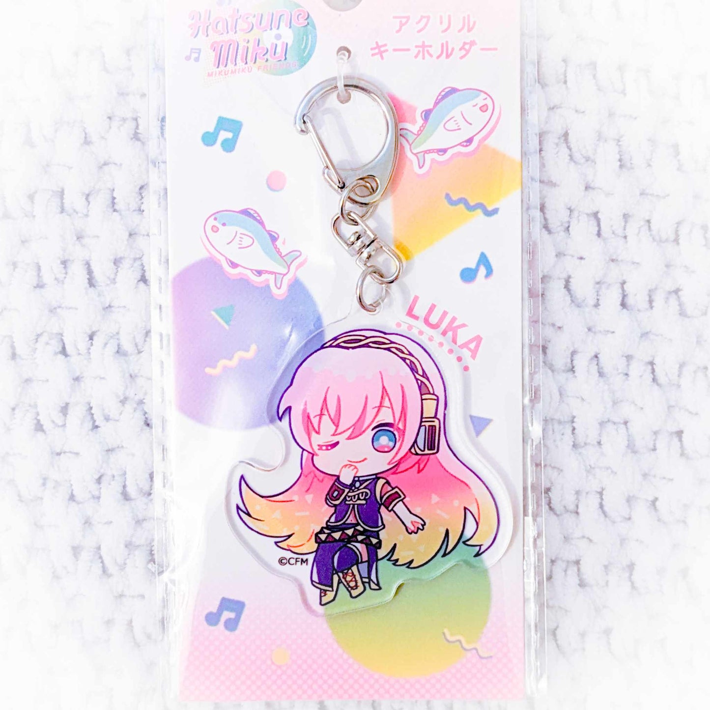 Megurine Luka - Vocaloid Mikumiku Friends Anime Acrylic Keychain