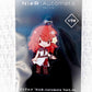 Devola - NieR Automata Anime Fluffy Petit Acrylic Keychain