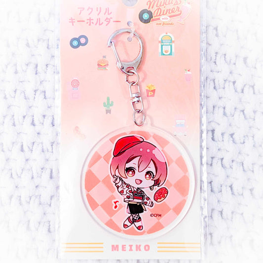 Meiko - Vocaloid Hatsune Miku's Diner ver. Anime Acrylic Keychain