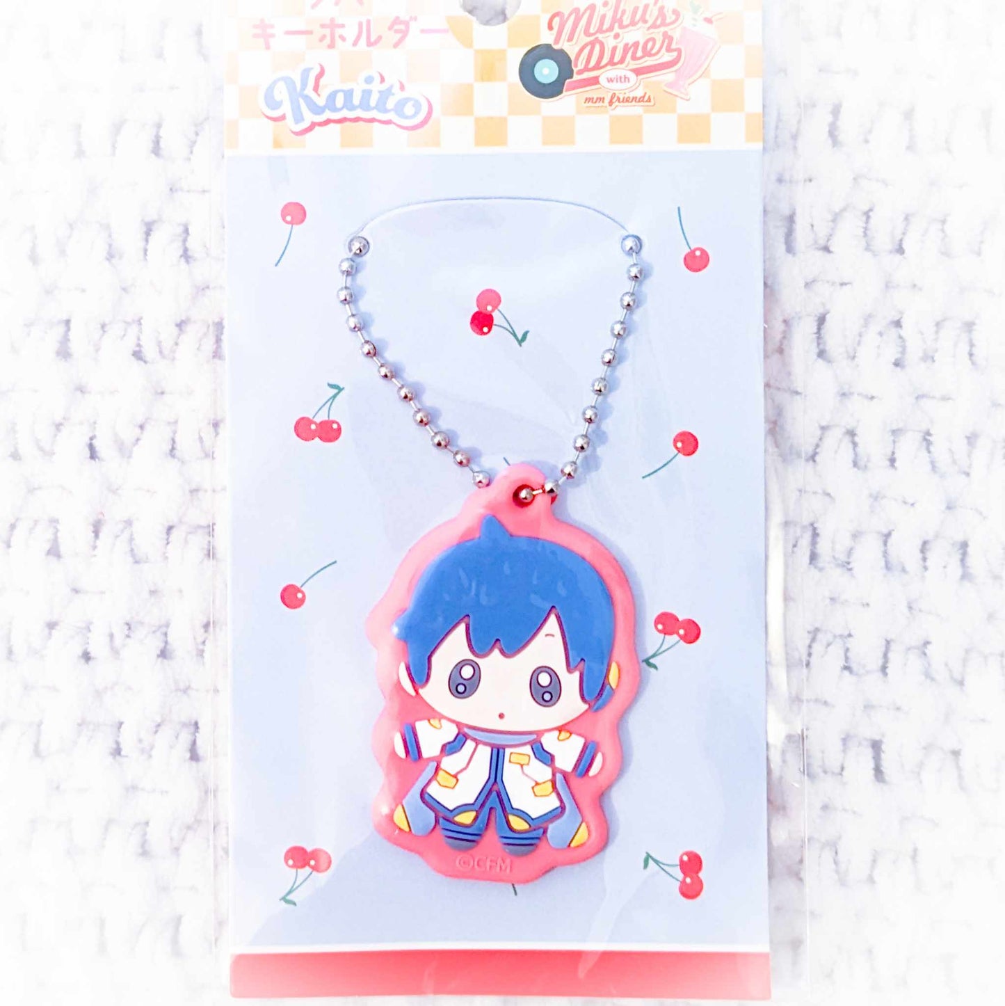 Kaito - Vocaloid Hatsune Miku's Diner ver. Anime Rubber Keychain