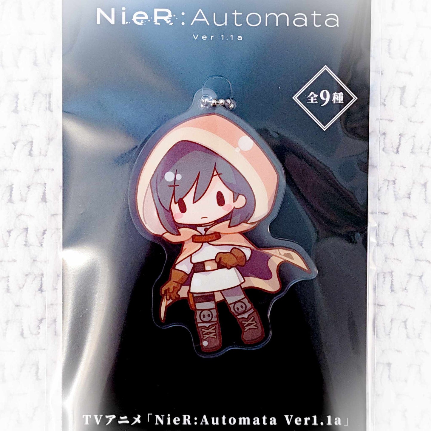 Lily - NieR Automata Anime Fluffy Petit Acrylic Keychain