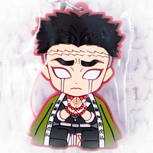 Gyomei Himejima - Kimetsu no Yaiba Demon Slayer Anime Rubber Strap