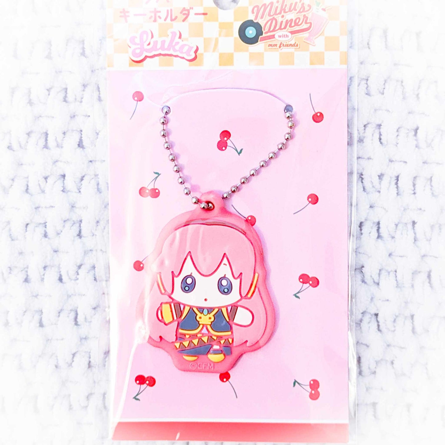 Megurine Luka - Vocaloid Hatsune Miku's Diner ver. Anime Rubber Keychain