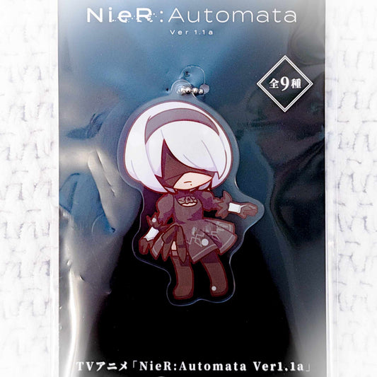 2B (YoRHa No. 2 Type B) - NieR Automata Anime Fluffy Petit Acrylic Keychain