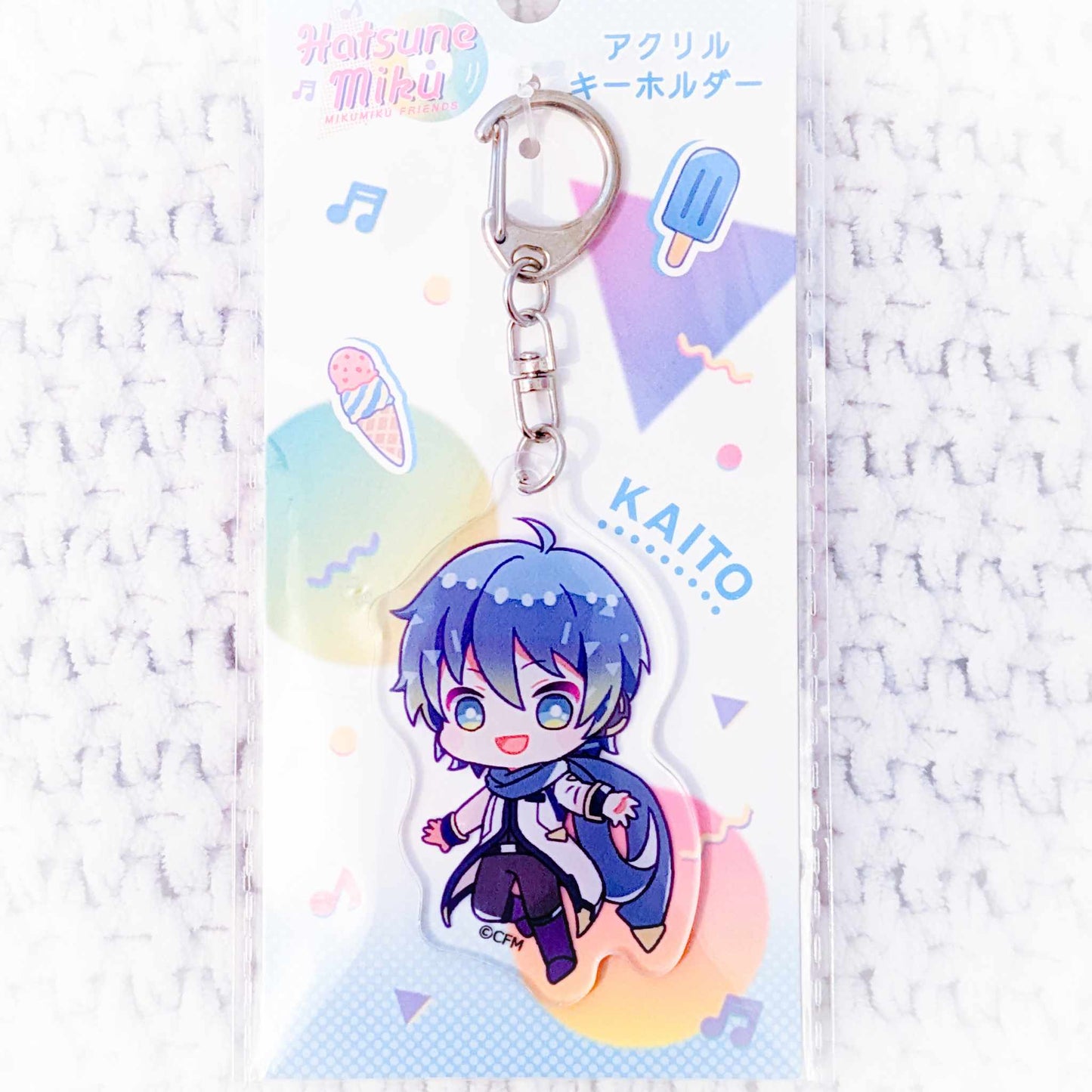 Kaito - Vocaloid Mikumiku Friends Anime Acrylic Keychain