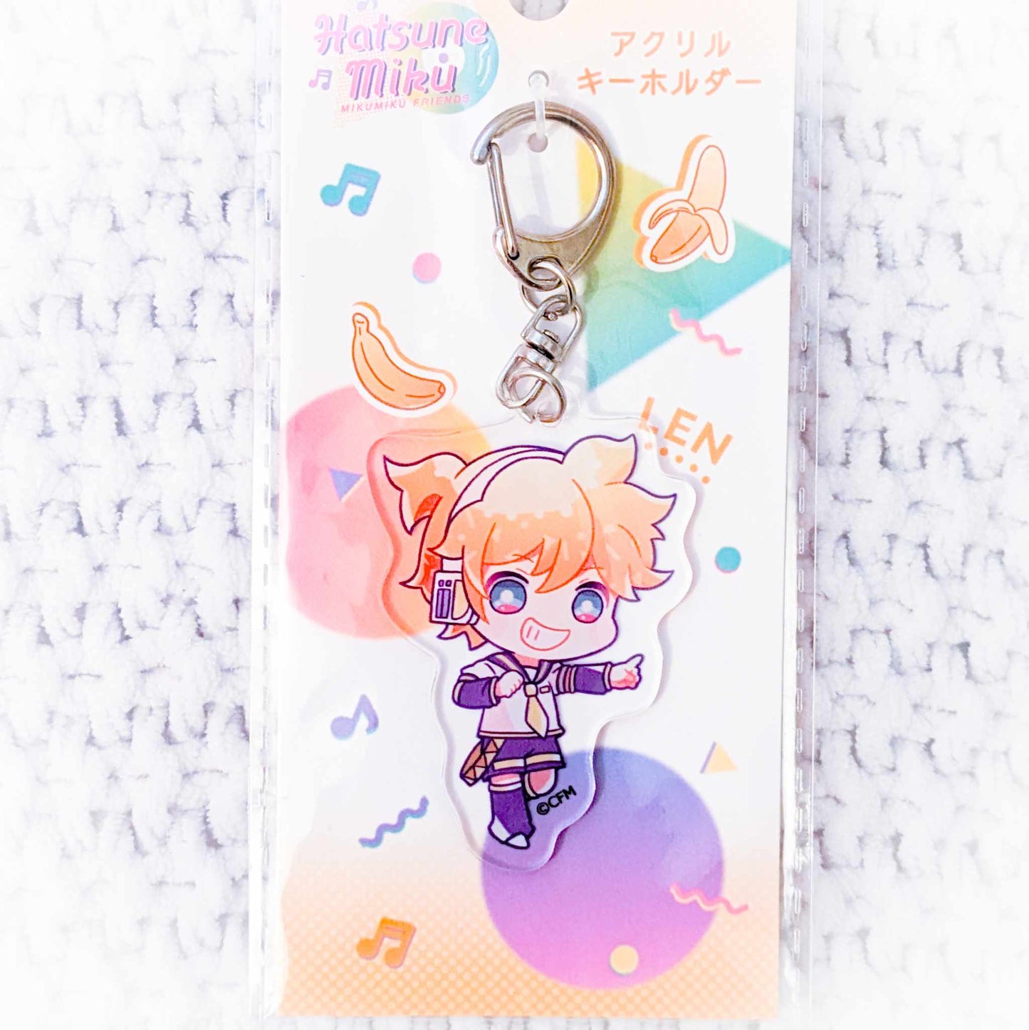 Kagamine Len - Vocaloid Mikumiku Friends Anime Acrylic Keychain