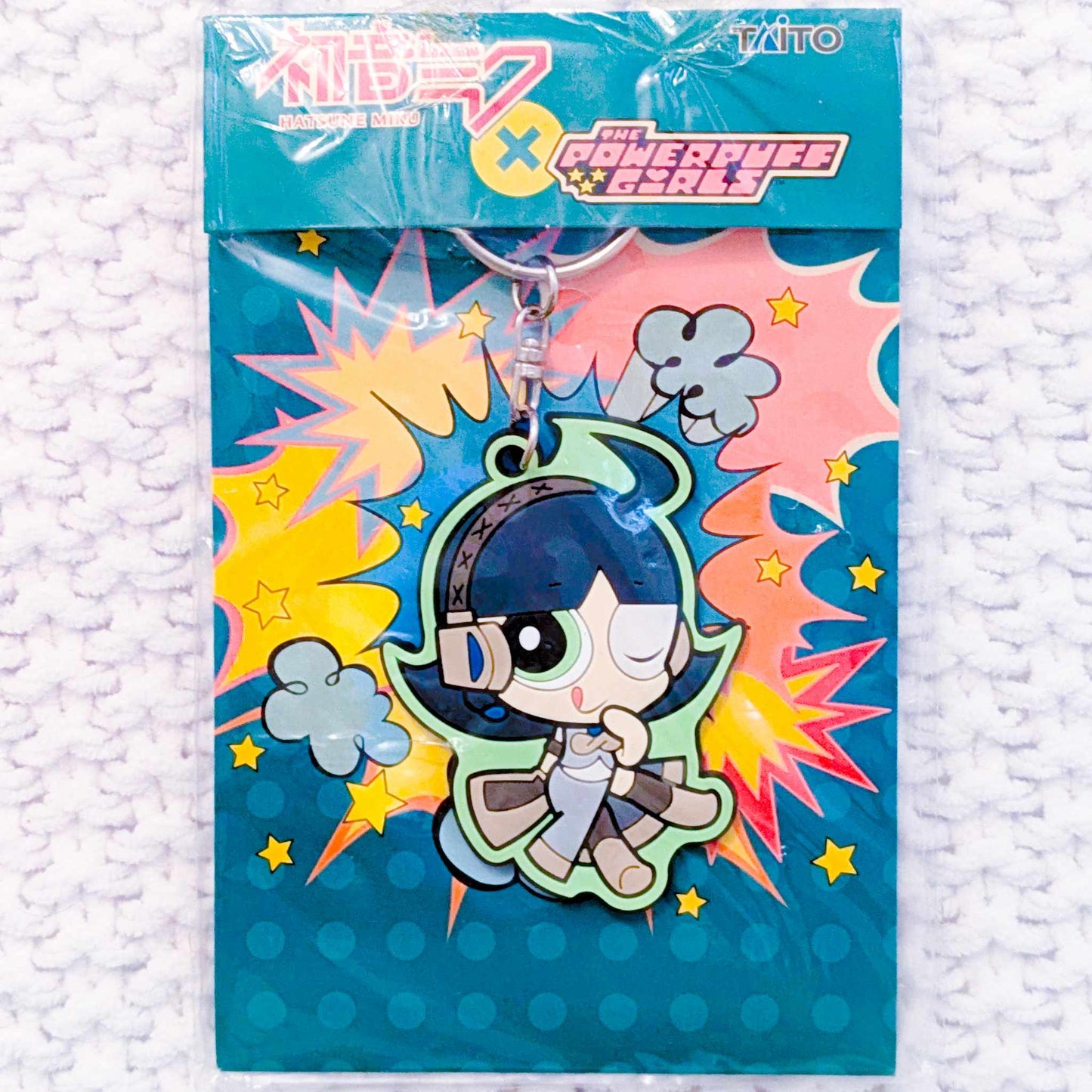 Buttercup - Vocaloid Hatsune Miku x The Powerpuff Girls Anime Rubber Keychain