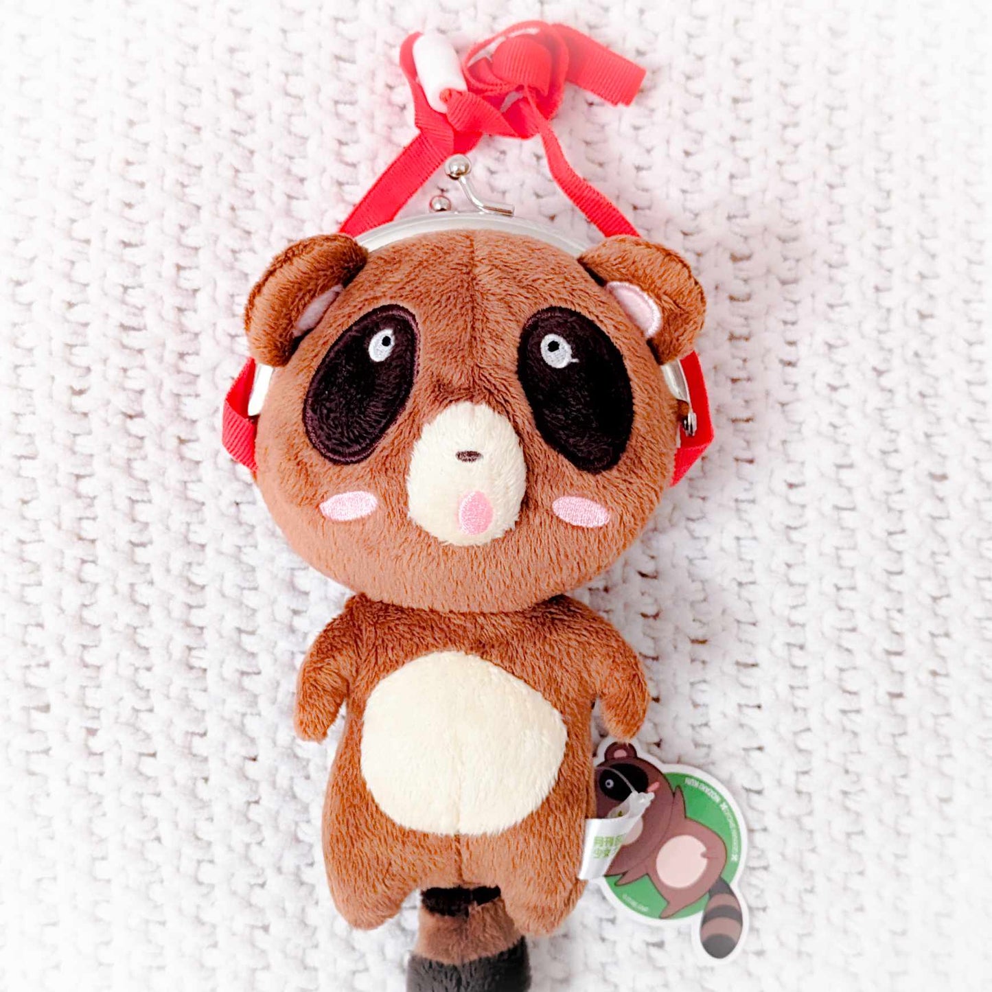 Tanuki - Monthly Girls' Nozaki-kun Stuffed Plush Coin Purse