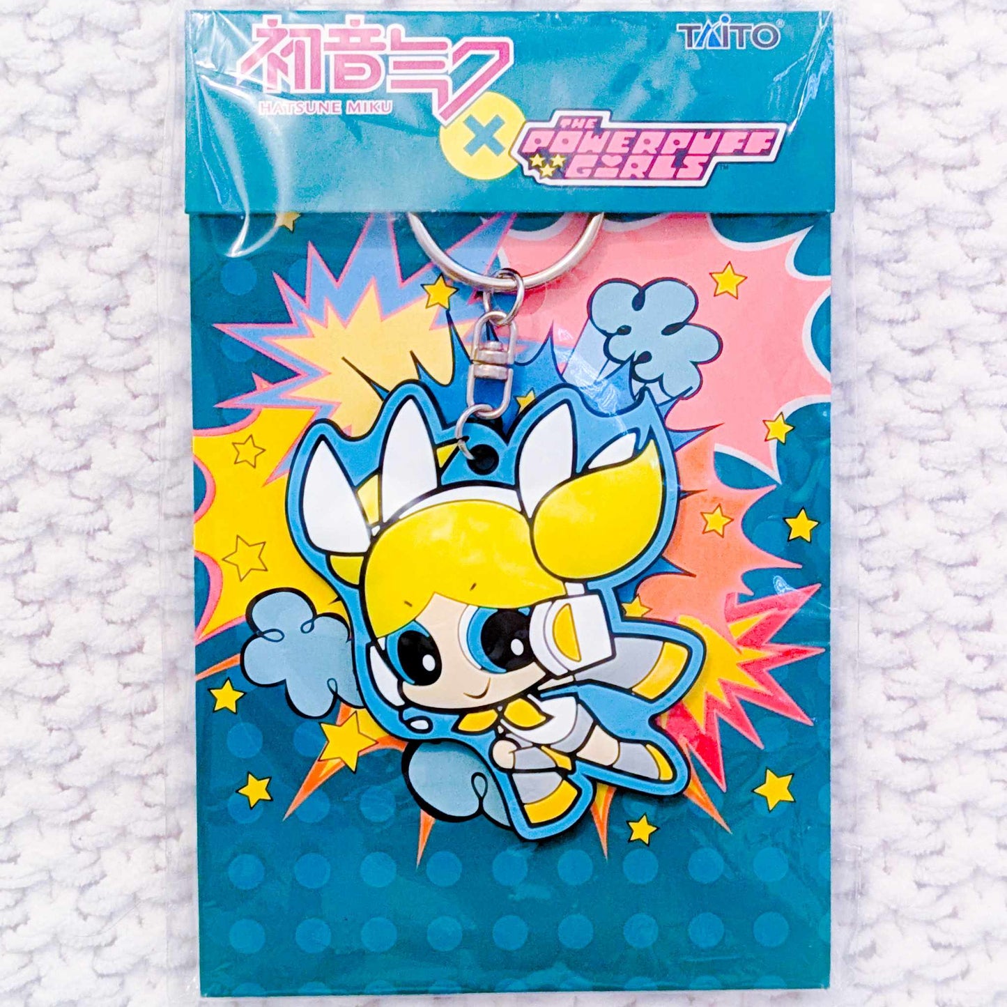 Bubbles - Vocaloid Hatsune Miku x The Powerpuff Girls Anime Rubber Keychain