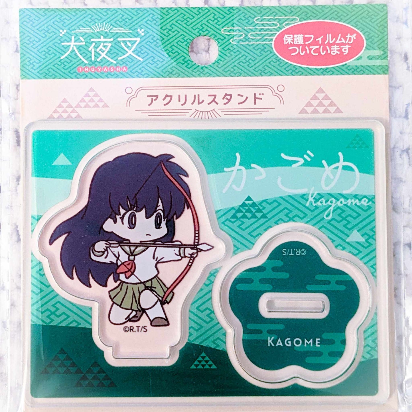 Kagome Higurashi - Inuyasha Anime Chibi Mini Acrylic Stand