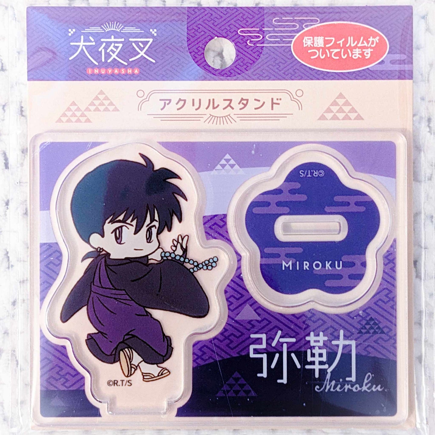 Miroku - Inuyasha Anime Chibi Mini Acrylic Stand