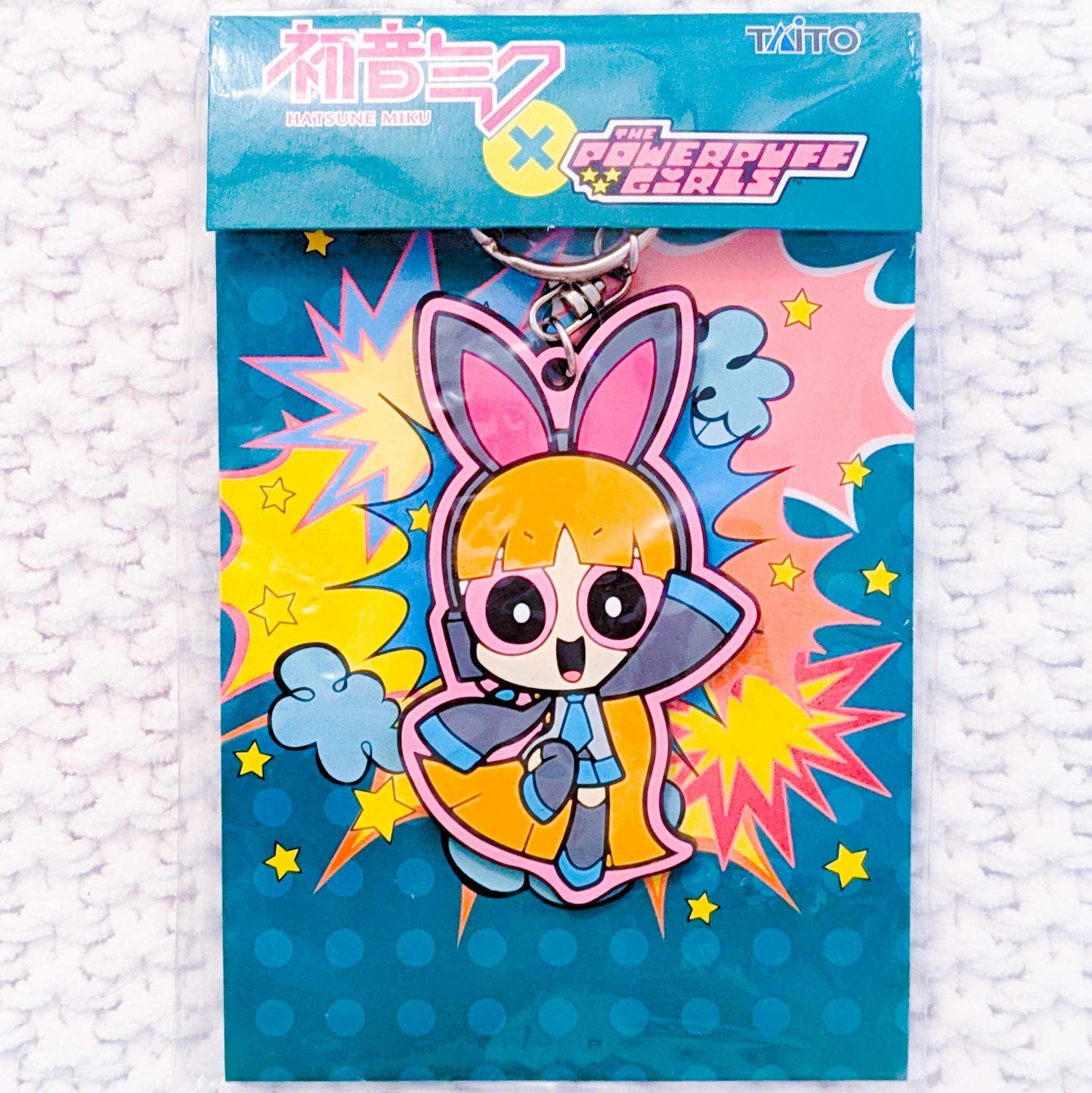 Blossom - Vocaloid Hatsune Miku x The Powerpuff Girls Anime Rubber Keychain