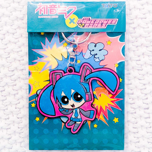 Hatsune Miku - Vocaloid Hatsune Miku x The Powerpuff Girls Anime Rubber Keychain