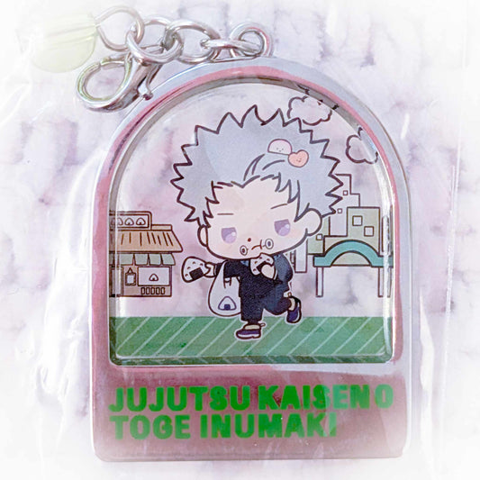 Toge Inumaki x Kirimi-chan - Jujutsu Kaisen x Sanrio Anime Charm