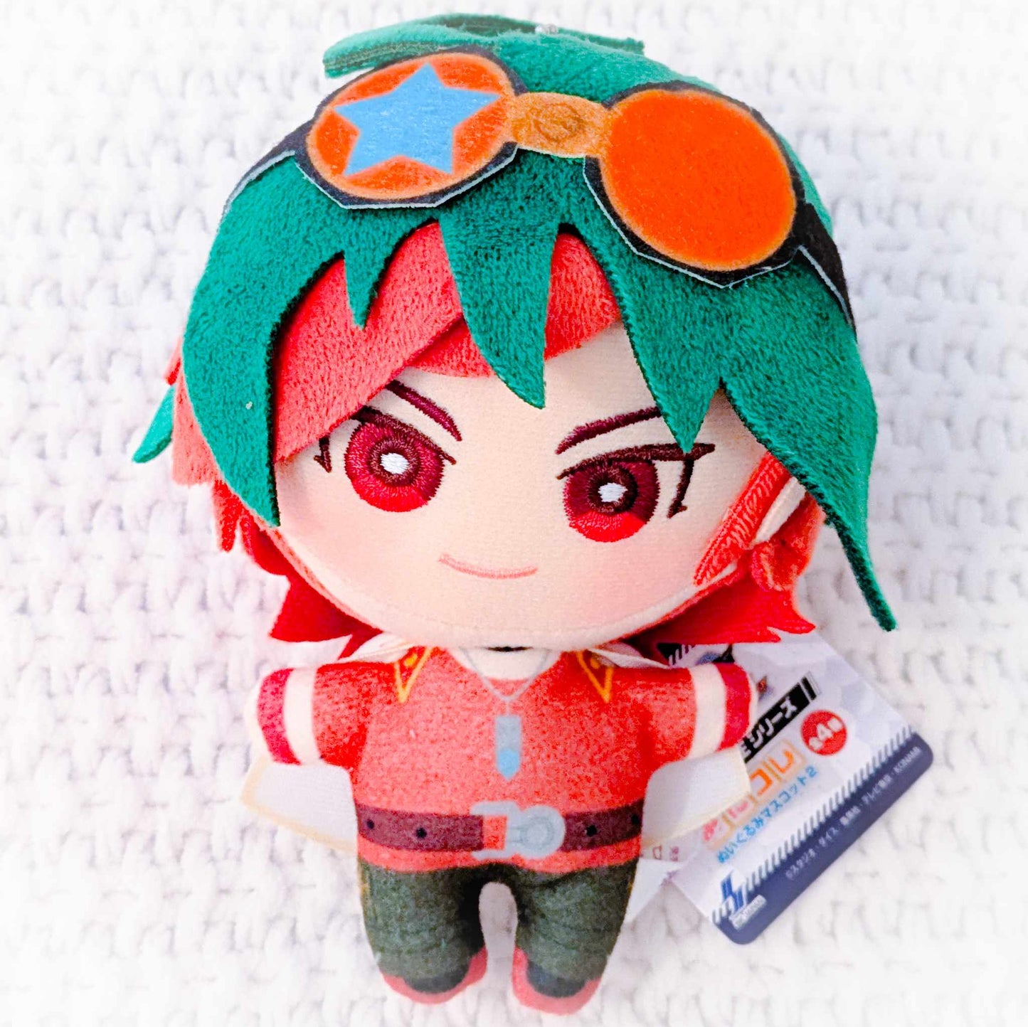 Yuya Sakaki - Yu-Gi-Oh! Duel Monsters Mini Kore Stuffed Plush Keychain