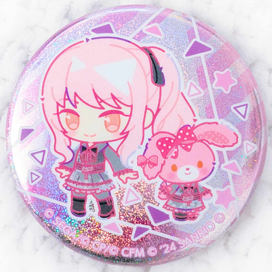 Akiyama Mizuki & Bonbonribbon - Project Sekai Colorful Stage x Sanrio Glitter Pin Badge Button