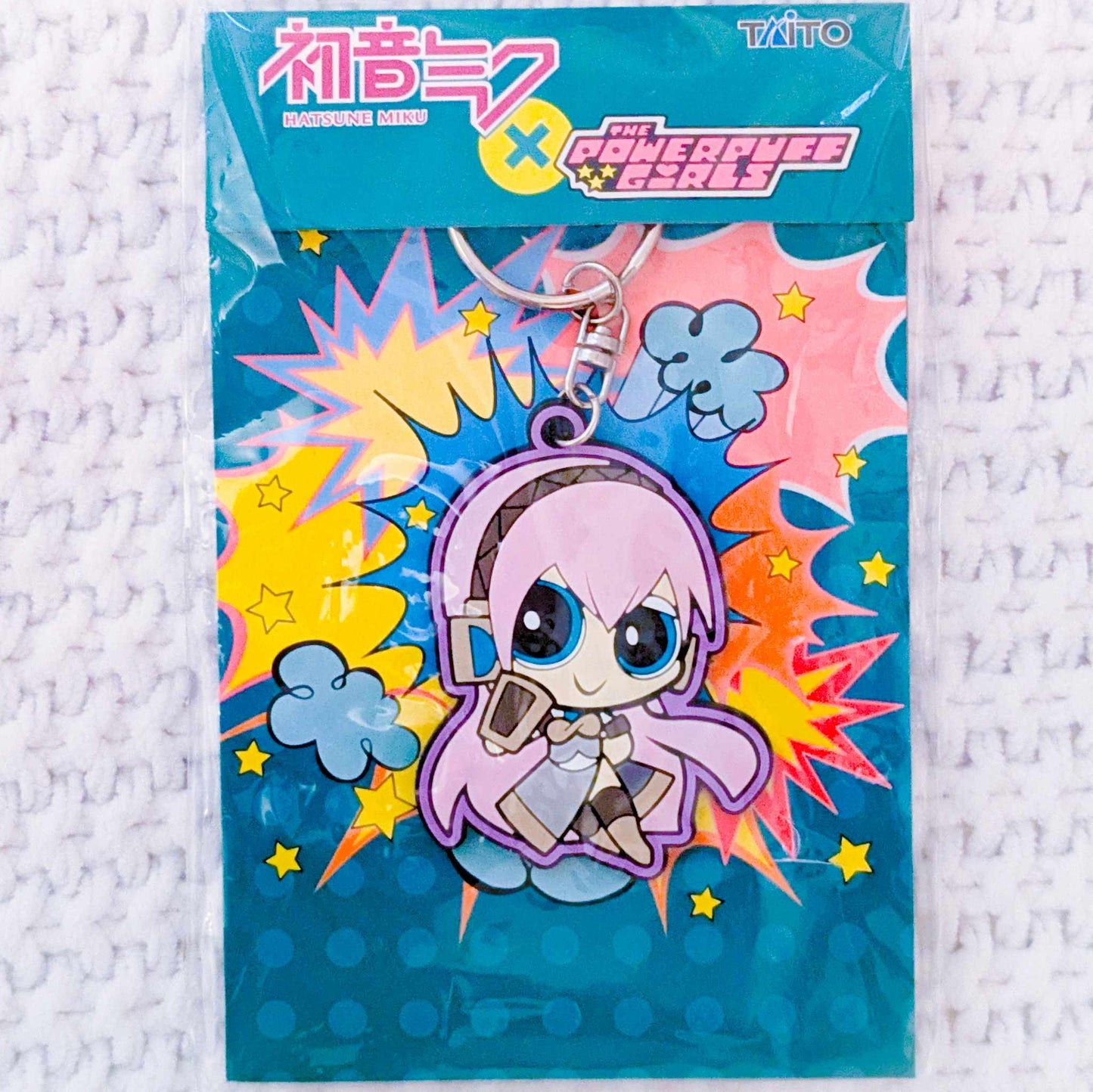 Megurine Luka - Vocaloid Hatsune Miku x The Powerpuff Girls Anime Rubber Keychain