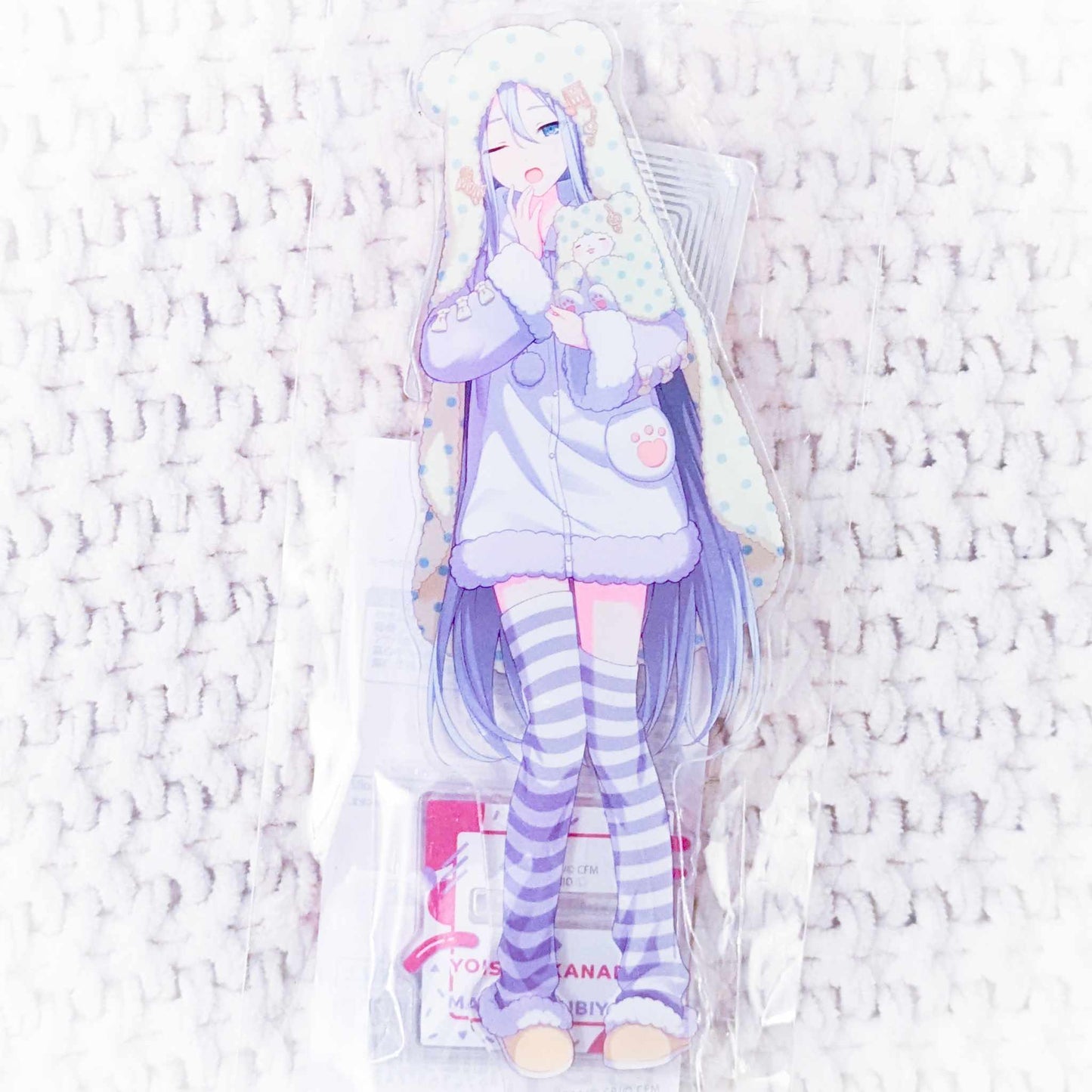 Yoisaki Kanade & Marumofubiyori - Project Sekai Hatsune Miku