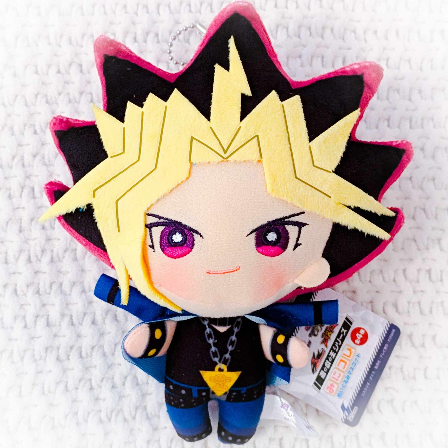 Yami Yugi - Yu-Gi-Oh! Duel Monsters Mini Kore Stuffed Plush Keychain