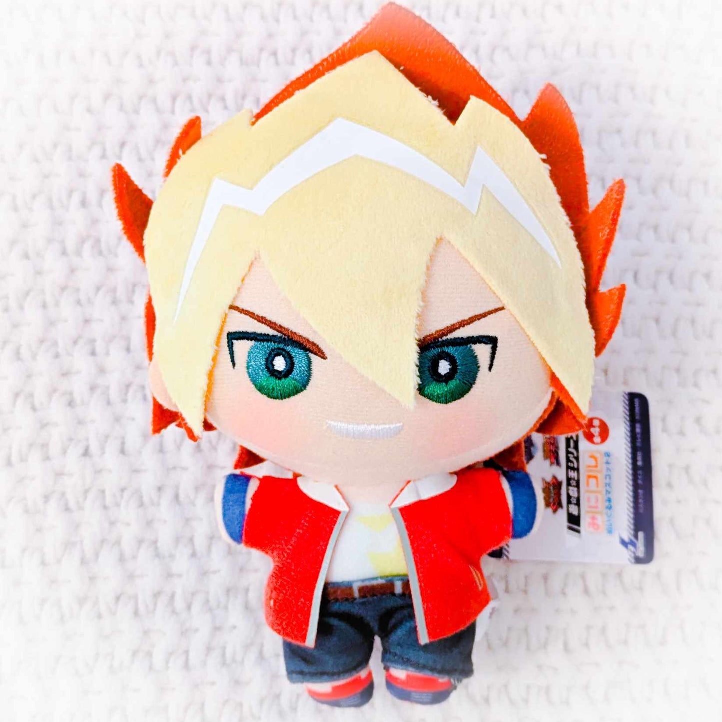 Yuga Ohdo - Yu-Gi-Oh! Duel Monsters Mini Kore Stuffed Plush Keychain