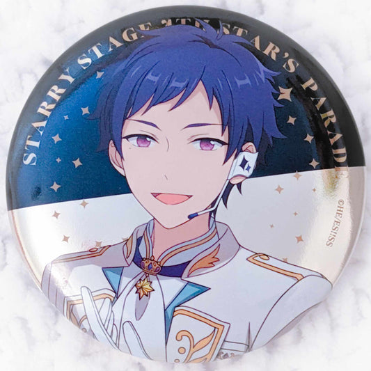 Yuzuru Fushimi - Ensemble Stars! fine Anime Pin Badge Button