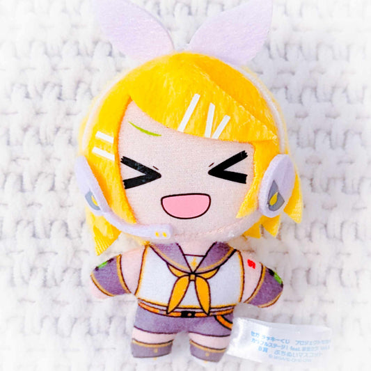 Kagamine Rin - Project Sekai Hatsune Miku Colorful Stage Chibi Plush